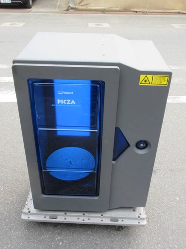 Roland lpx 250 picza - roland, lpx-250