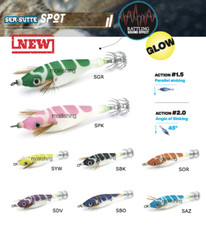 ARTIFICIALE TOTANARA PESCA