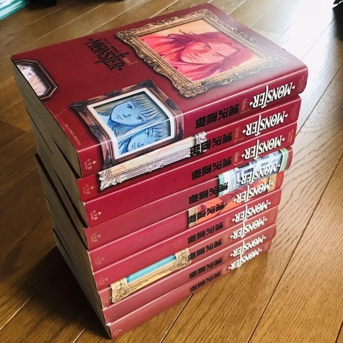 Monster versione completa set - versione,
