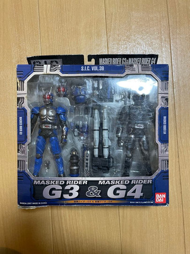 Bandai vol 39 kamen - bandai,