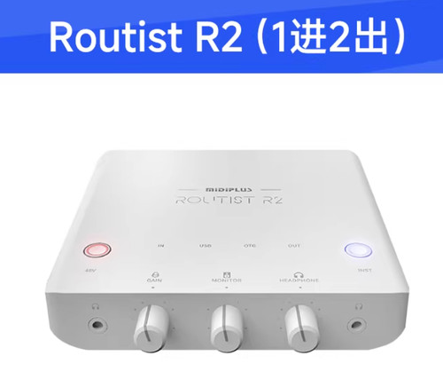 Scheda audio midiplus - scheda,