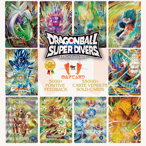 Dragon ball super divers sdv11 - dragon,