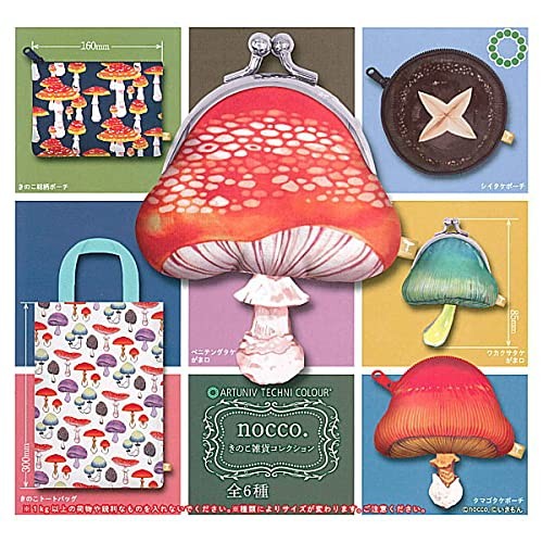 Nocco collezione varie - collezione,