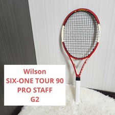 Difficile da trovare! Wilson