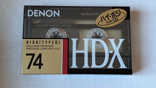 Denon japan nuovo 1psc - hd-x,