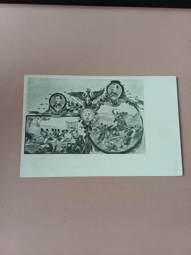 Cartolina militare - cartolina,