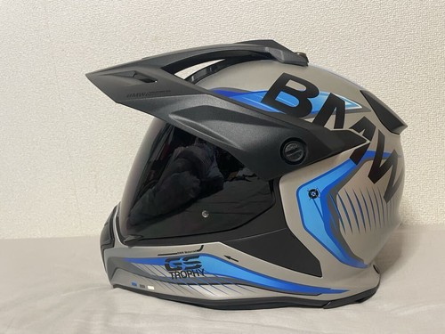 Bmw motorrad trophy - motorrad, gs