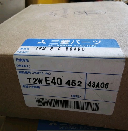 Mitsubishi electric t2we40452 - electric,