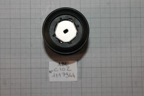 Bobine moulinet abu cardinal - moulinet,
