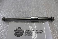Keeway Superlight 125 asse