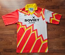 MAGLIA DEL CASTEL DI SANGRO