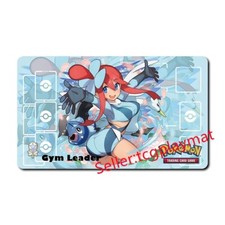 Tappetino da gioco Skyla