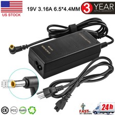 Caricabatteria adattatore CA