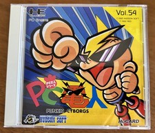 PC Denjin: Punkic Cyborgs - Motore PC (Japan TurboGrafx/TG16) CIB con Reg-TESTATO!