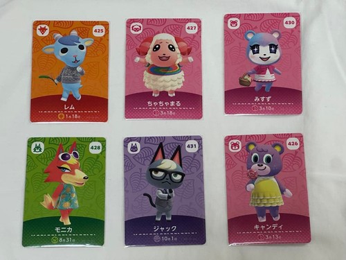 Carte amiibo animal - carte,