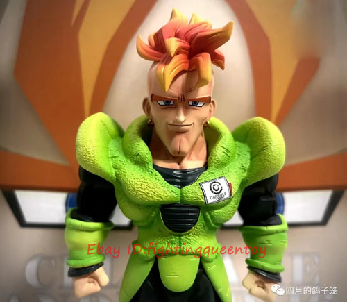 League dragonball cell game - league,