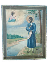 icona antica Icona  russia XIX