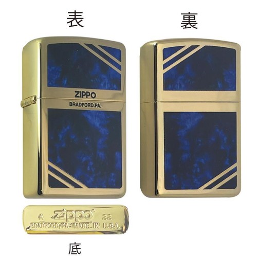 Accendino olio marmo oro - accendino,