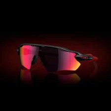 Occhiali da sole Oakley Radar