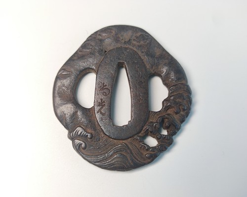 Antico tsuba echizen mitsuaki - tsuba,