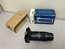 P.R.O. vintage Zoom Slide