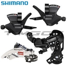 Set Deragliatore Shimano