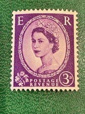 Raro FRANCOBOLLO ENTRATE