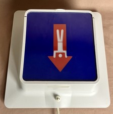 Retro IKEA Skugga Wall Lamp