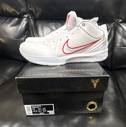 Nike kobe protro draft - nike,