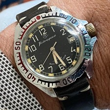Orologio sovietico russo
