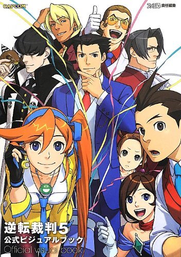 Ace attorney gioco - ace,