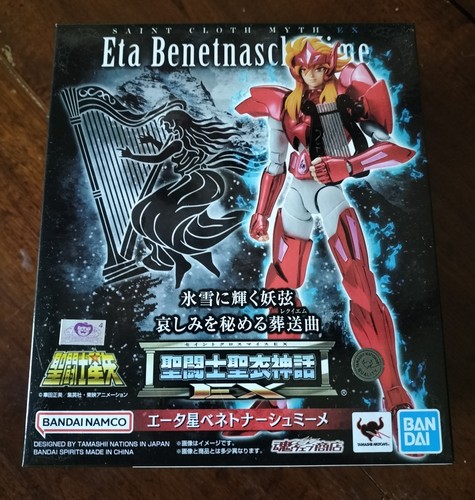 Bandai saint seita myth - bandai, seita-