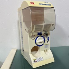 Distributore automatico Bandai