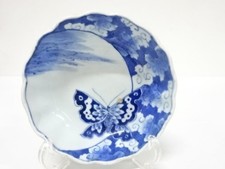 Piatto giapponese Koimari blu
