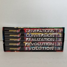 Funimation 2006 Dragon Ball GT