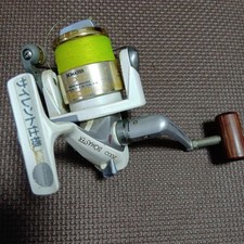 Mulinello BioMaster 2000