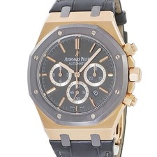 Audemars Piguet Royal Oak Leo