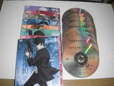 DVD PSYCHO-PASS (tutti i 17