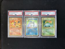 Trio carte pokemon gradate PSA Charizard Blastoise e Venusaur JAP