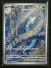 SV: Scarlet & Violet 151