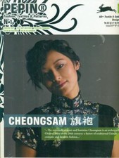 PEPIN FASHION TEXTILES & PATTERNS N1 CHEONGSAM + CD MODA AA.VV. PEPIN PRESS