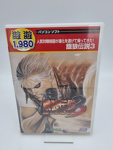 Fatal fury rom windows - fatal,