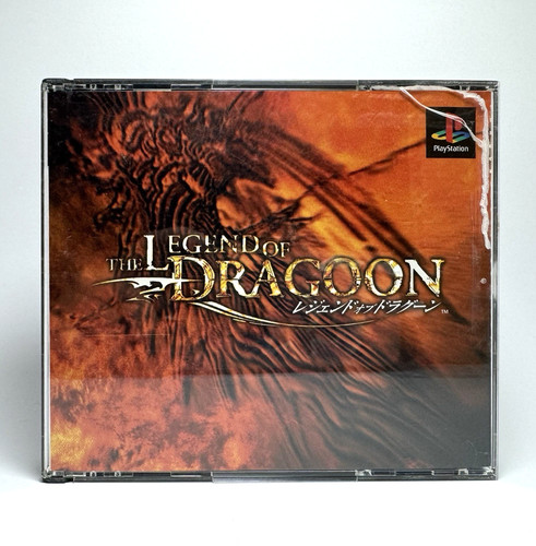 The legend dragoon ps1 - legend, of
