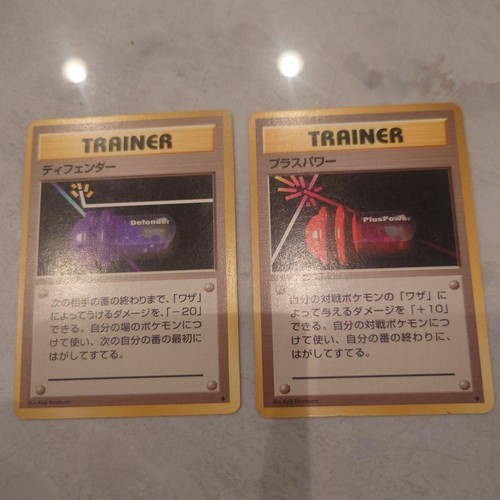Carta pokemon old - carta,