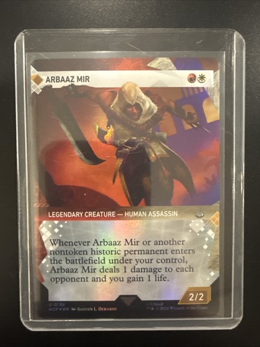 Arbaaz mir universi - (vetrina),