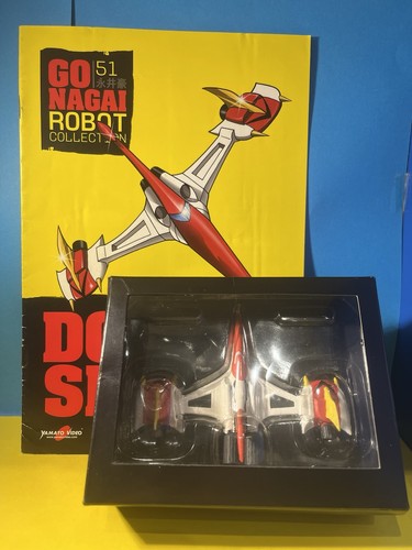 Nagai robot collection - go, 51