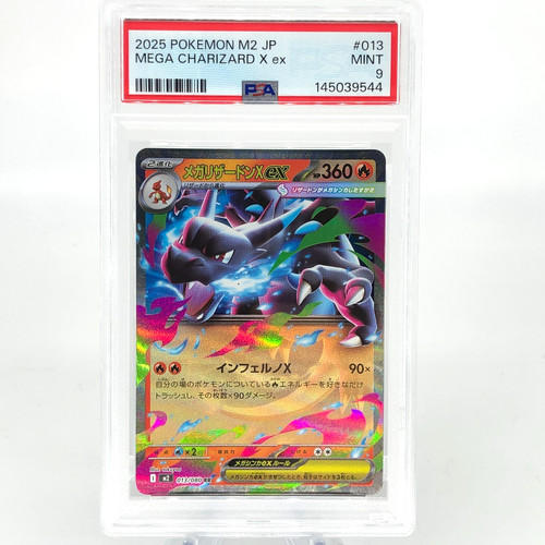 Psa pokemon card - pokemon,