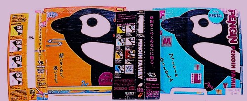 Pengin home - pengin,