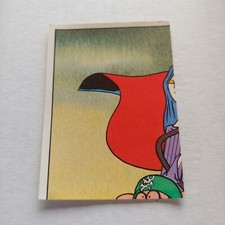 FIGURINA CAPITAN HARLOCK