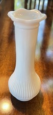 Vaso vintage RANDALL bianco